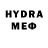 МЕТАДОН VHQ rikalipt