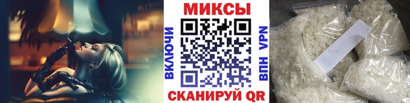 БУТИРАТ буратино  Валуйки 