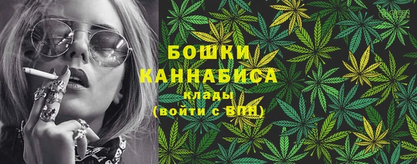 mix Баксан