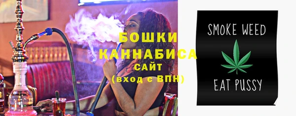 кокаин перу Балахна