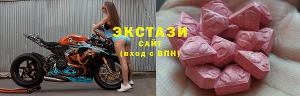 mix Баксан