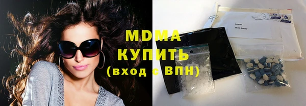mix Баксан