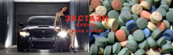 кокаин перу Балахна