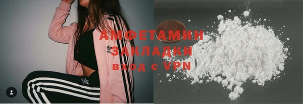 mix Баксан