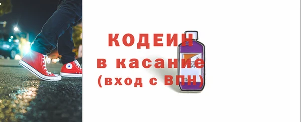 кокаин перу Балахна