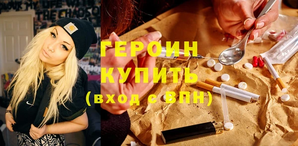 mix Баксан