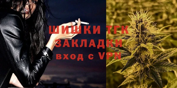 mix Баксан