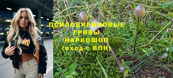 кокаин перу Балахна