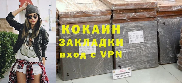 mix Баксан