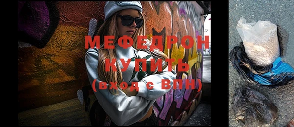 mix Баксан