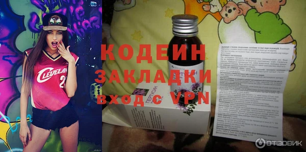 mix Баксан