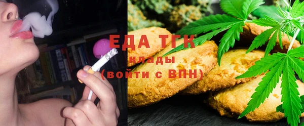 кокаин перу Балахна