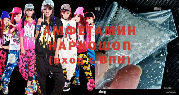 mix Баксан
