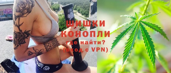 кокаин перу Балахна