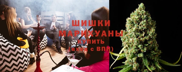 кокаин перу Балахна