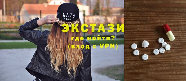 кокаин перу Балахна