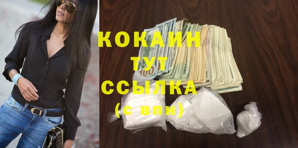 mix Баксан