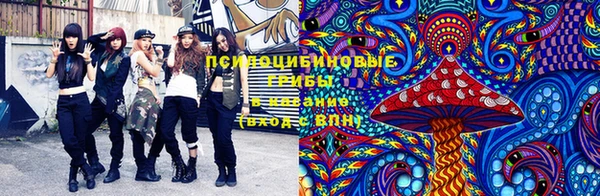 mix Баксан