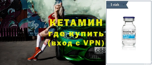 соль курить ск Балабаново