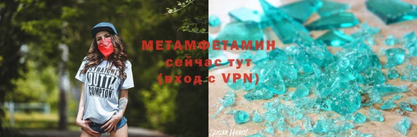 mix Баксан