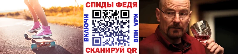 Первитин витя  Валуйки 